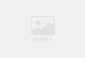 大洼防水补漏公司的电话号码是多少？